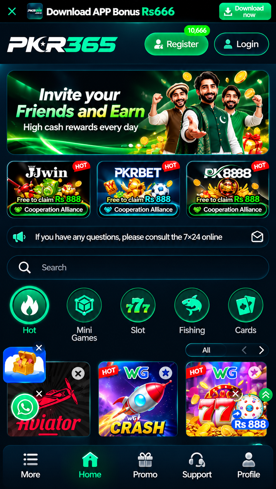 365pkr