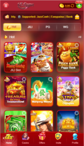 6E game