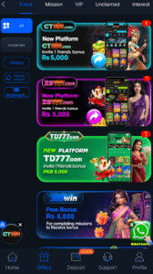 388 win