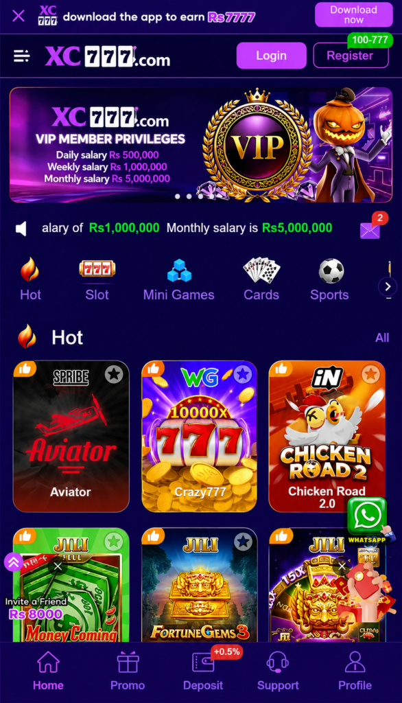 xc777