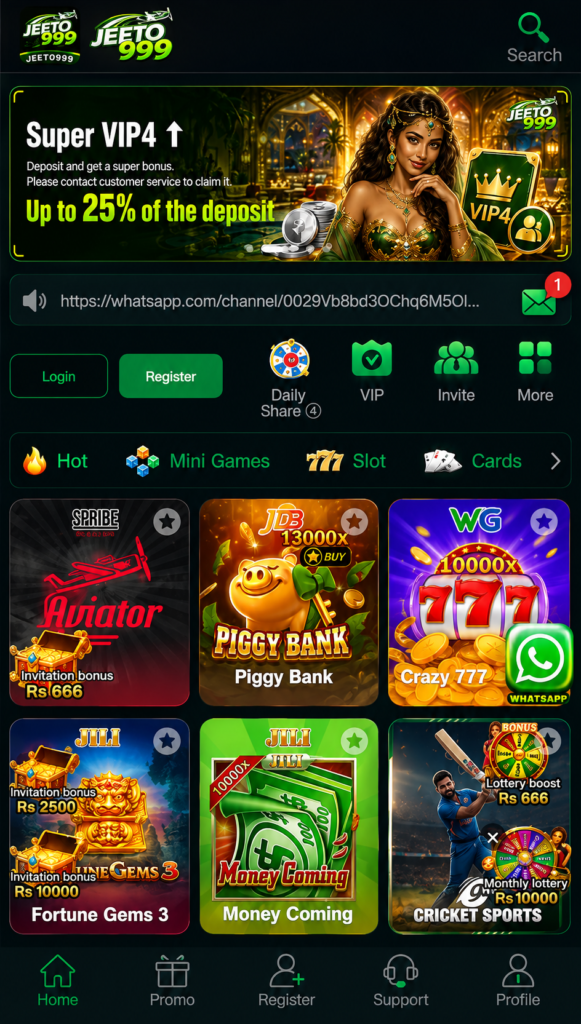 Jeeto999